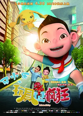 久久亚洲激情